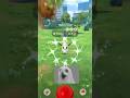 Shiny ✨ eevee pokemon with High CP #pokemon #shiny #eevee #high #afternoon