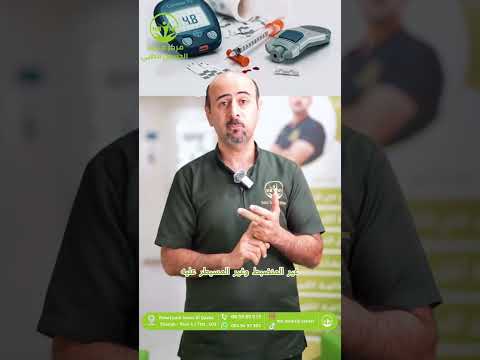 ليش بيظهر القلاع في الفم السبب والعلاج القلاع تقرحات الفم صحة الفم نصائح طبية 