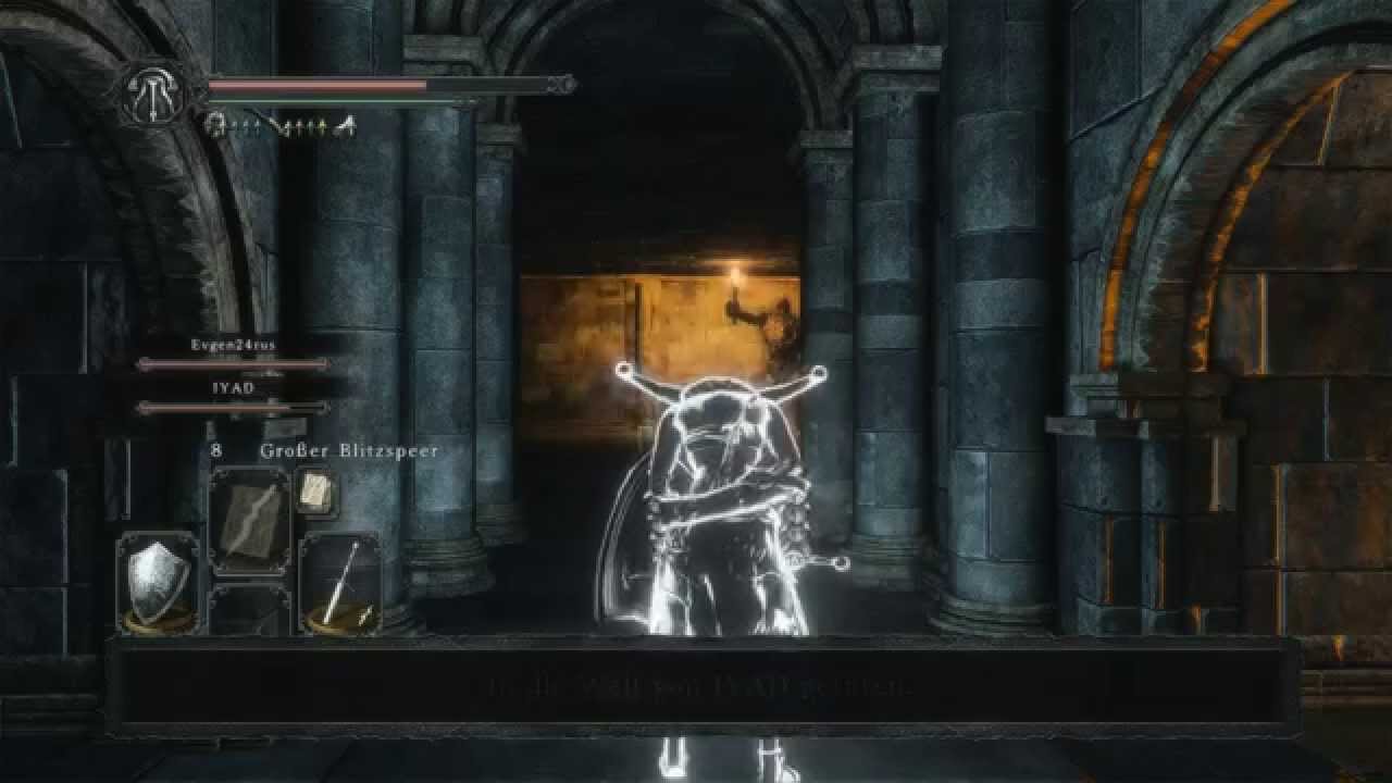Dark Souls II Walkthrough 8 Seidiger Stein, geheime Waffen, Dyna