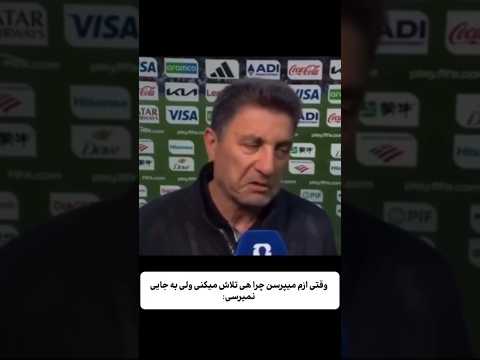حتما  آزمایشه خدا داره منو....😂🤣#اکسپلور #ریلز #وایرال#خنده #فان