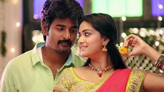 Un Mele Oru Kannu Whatsapp status || Rajini Murugan Love Song