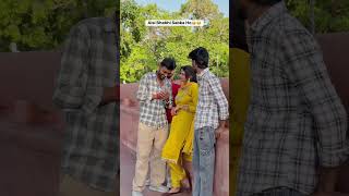 Aisi Bhabhi Sabka Ho 🤣🤣 #gudduvlogs #funny #comedy #reaction