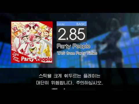 Gitadora Party People Basic drum