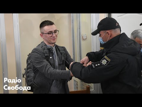 Вирок Стерненку: якими можуть бути політичні наслідки?.