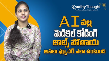 AI-Their Medical Coding Jobs Will Be Lost | Future Exposed