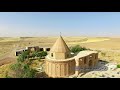 Visit iran markazi arak