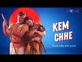 Kem Chhe (Lyric Video) - Jis Desh Mein Ganga Rehta Hai | Govinda, Sonali Bendre