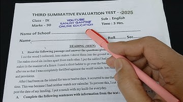 Class 9 English 3rd Unit Test 2025 Question Paper // Class 9 English 3rd unit test suggestion 2025