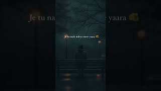 Je Tu Na Mileya Ambar Vasisth