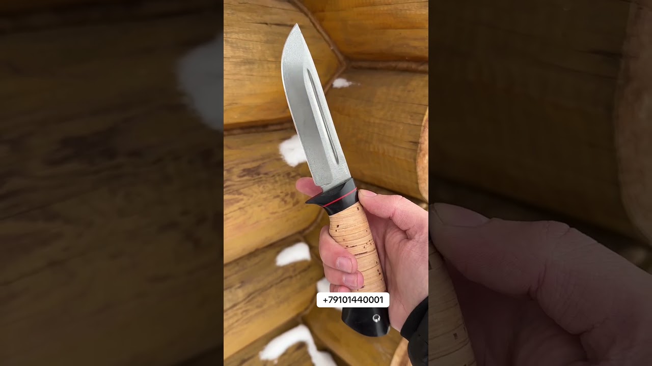 Охотничий нож. Для заказа пишите в Телеграмм 