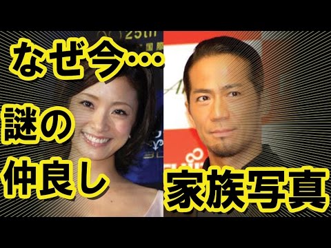 【画像あり】EXILE社長HIRO、家族写真は「撮らせた」？