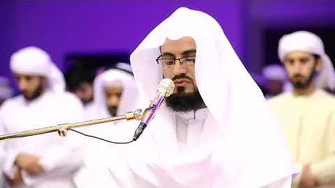 [سورة طه 113 - 114].... الشيخ رعد الكردي