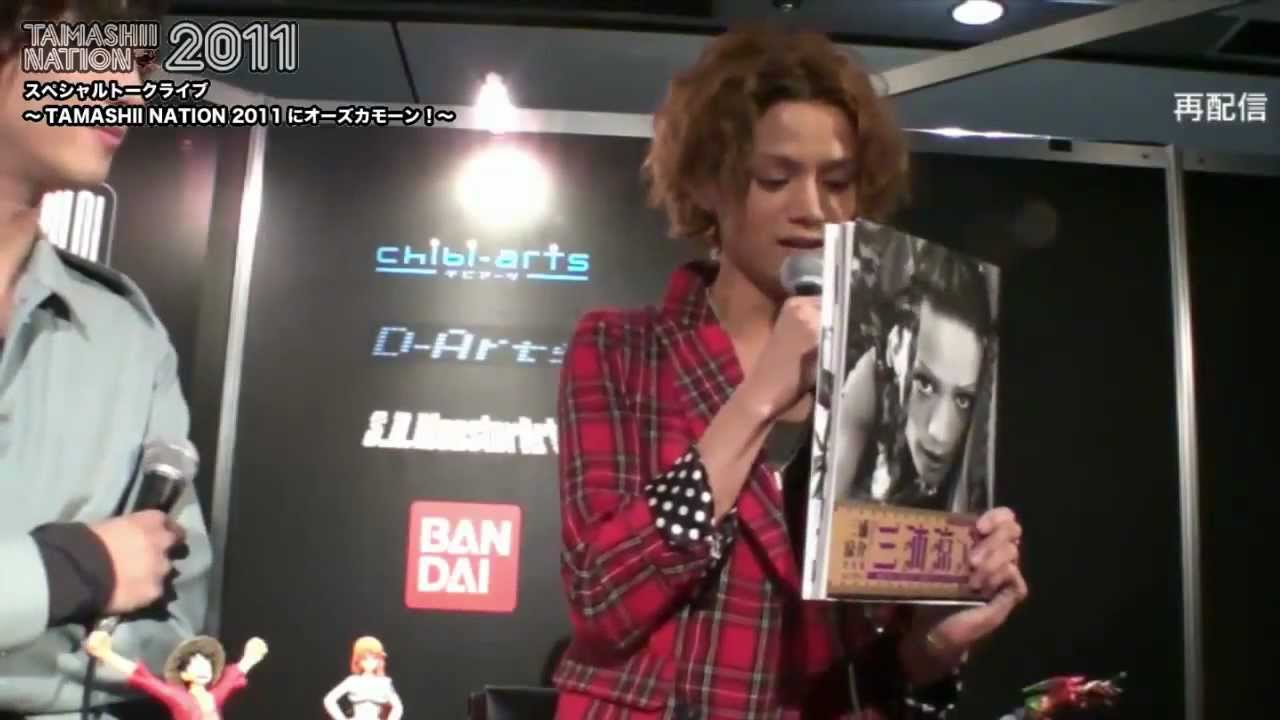 トークイベント　さいご