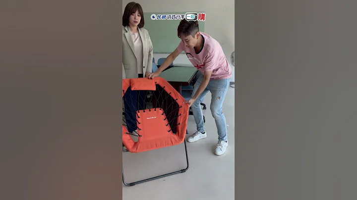#三秒放松椅 街头直击实测1｜一秒几十万上下的女业务，在办公室也能好好’放松“睡ㄧ下！ - 天天要闻