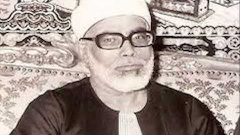 مغرب ٥ رمضان المبارك (الشيخ محمود خليل الحصري) يتلو ما تيسر من سورة الحِجرِ.