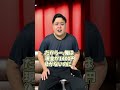 【後編】無敵の人を接客した店長の末路