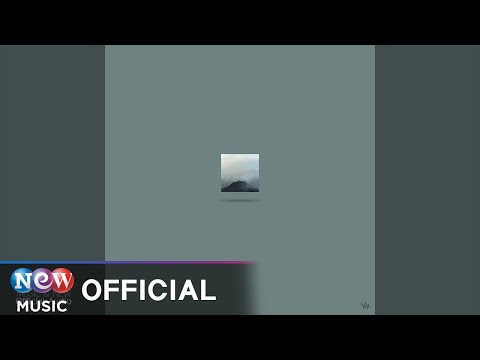 [R&B] HIEUT(히읗) - ORM(오름)