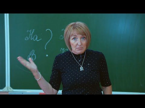 Что делать, когда нет правил?