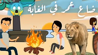 أطيع امي وأبي ️