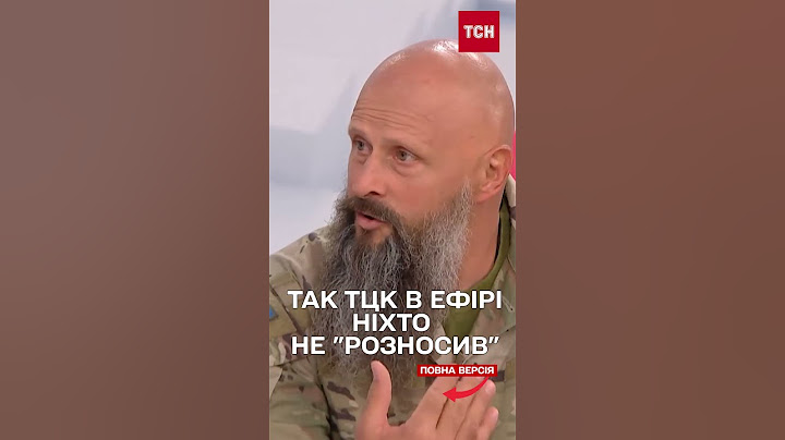 Вони ЛЕДЬ ХОДЯТЬ! КЕП в ефірі сказав ТЕ, про ЩО ВСІ МОВЧАТЬ