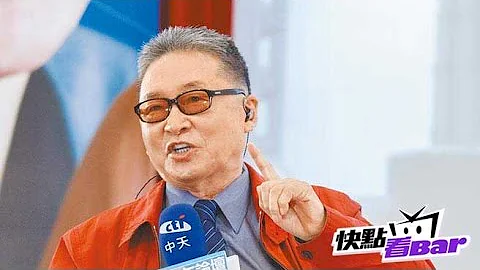2015.06.09中天青年论坛完整版【李敖－李敖80演讲大会】 - 天天要闻