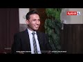 حقائق مغيبة مع احمد العذاري L ضيف البرنامج عامر عبد الجبار وزير النقل الاسبق 