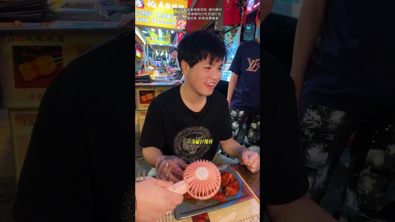 Join the Spicy Food Challenge in Suining! EatSpicy Challenge FlamingTaste