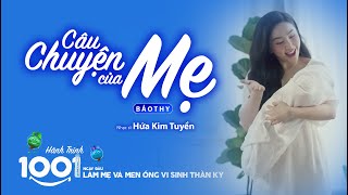 BẢO THY | Câu Chuyện Của Mẹ - Hành Trình 1001 Ngày Đầu Làm Mẹ | MV TEASER |