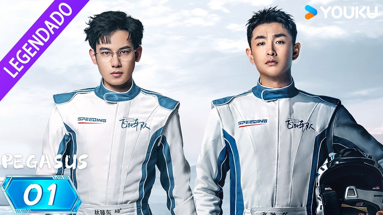 [Pegasus] EP01 🔥 Drama de Corrida de Carros | Hu Xianxu/Wang Yanlin | YOUKU
