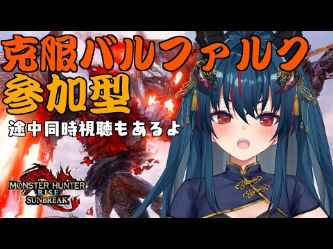 video thumb