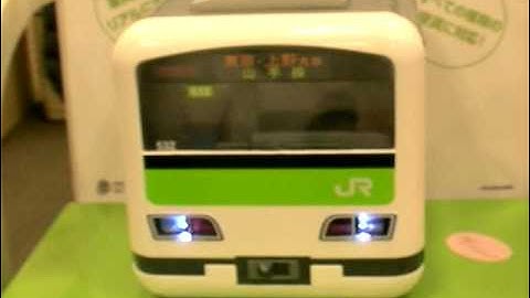 Yamanote Line JR Money Box