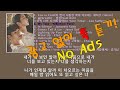 [K-Drama]It's Okay To Not Be Okay OST(1~13) Lyrics|L사이코지만 괜찮아 OST(1~13)가사ll韓流ドラマ, サイコだけど大丈夫 #キム OST