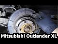 Как подтянуть ручник на Mitsubishi Outlander XL