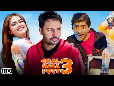 Chal mera putt 3 full movie