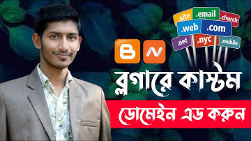 How To Add Custom Domain To Blogger (Namecheap) 2021 । Connecting Your Domain to Blogger -JOSS HELP9