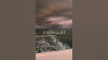 أكتب ذكر تؤجر عليه 🌷| القارئ محمد اللحيدان