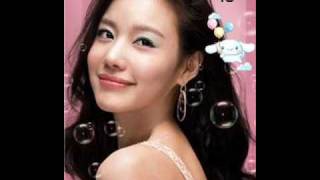 Kim Ah Joong Maria with lyrics chords