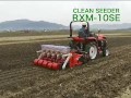 トラクタ用スライドロール式施肥播種機　クリーンシーダ【RXM-10SE】