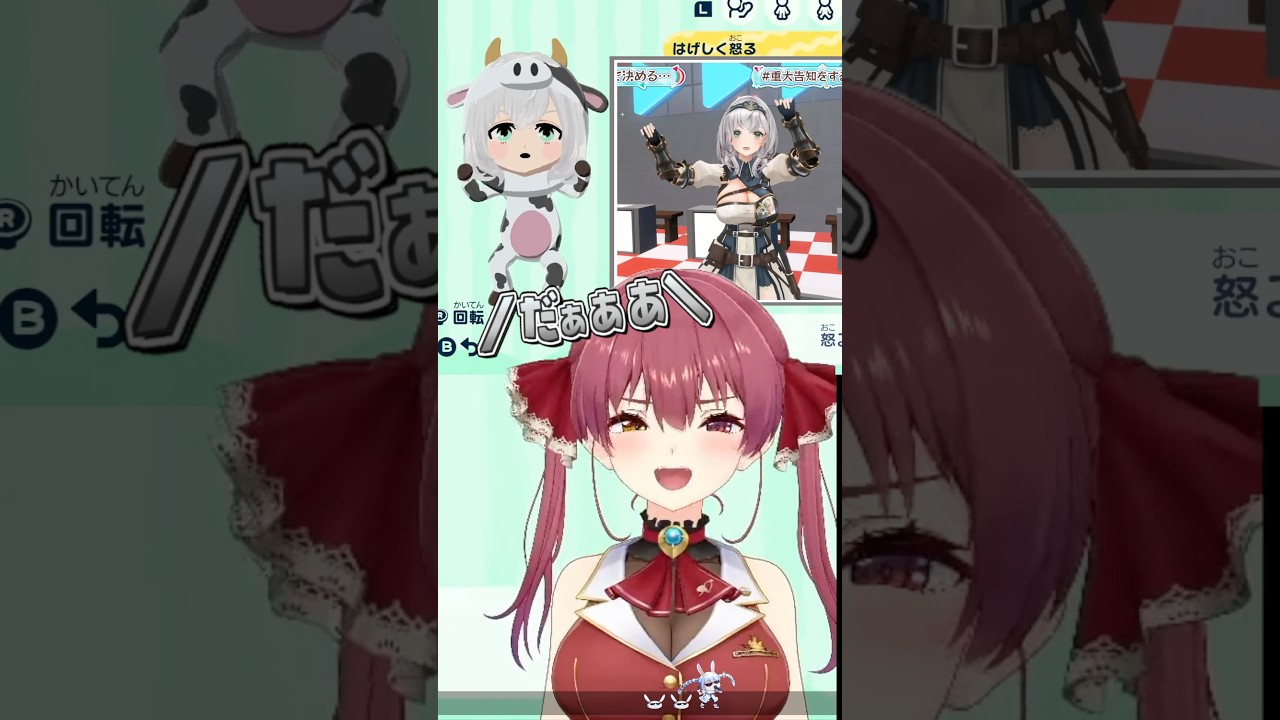 『団長の解像度が高すぎる動き』を発見するマリン船長/トモコレ【ホロライブ切り抜き/ホロライブ/白銀ノエル/宝鐘マリン 】#shorts