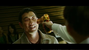 映画『ビッグ・ショット』予告編