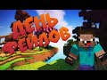 День фейлов…(Sky Wars)