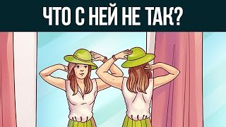 НАЙДИ что не так НА ФОТО 🎯 БУДЬ В КУРСЕ TV