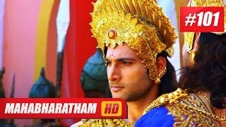 Mahabharatham I മഹാഭാരതം - Episode 101 25-02-14 HD