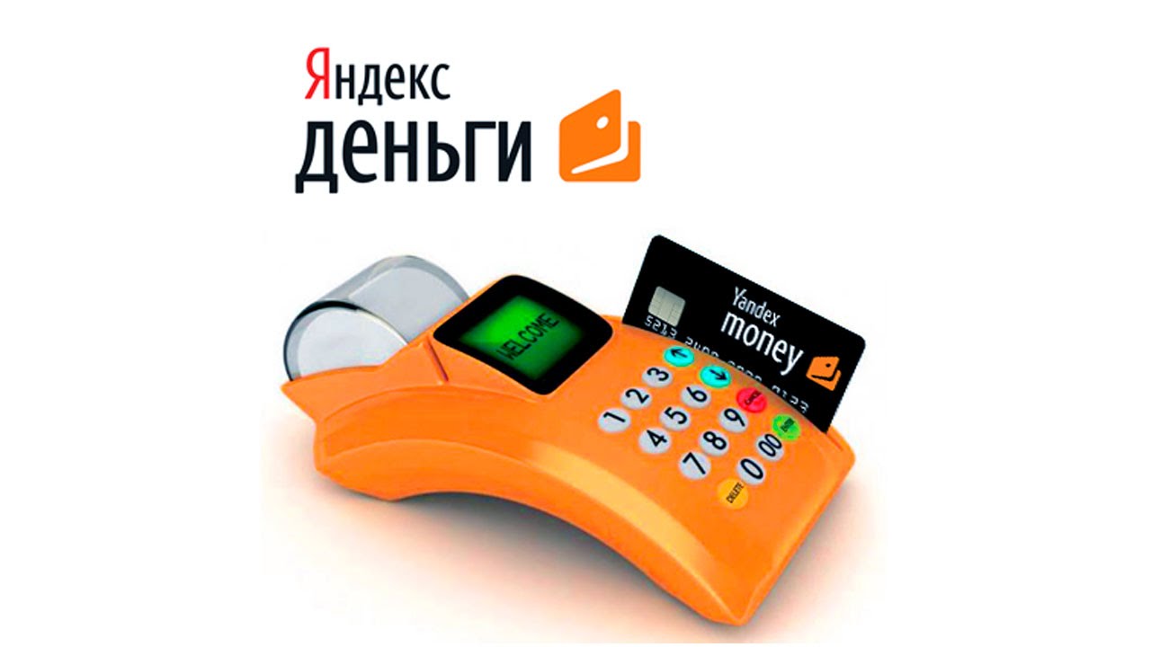 Бесплатные деньги на webmoney gift