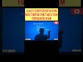 INTEGRATION IMPORTANT QUESTION | CLASS 12 MATHS | CBSE BOARDS | STATE BOARDS | CUET #shorts #viral