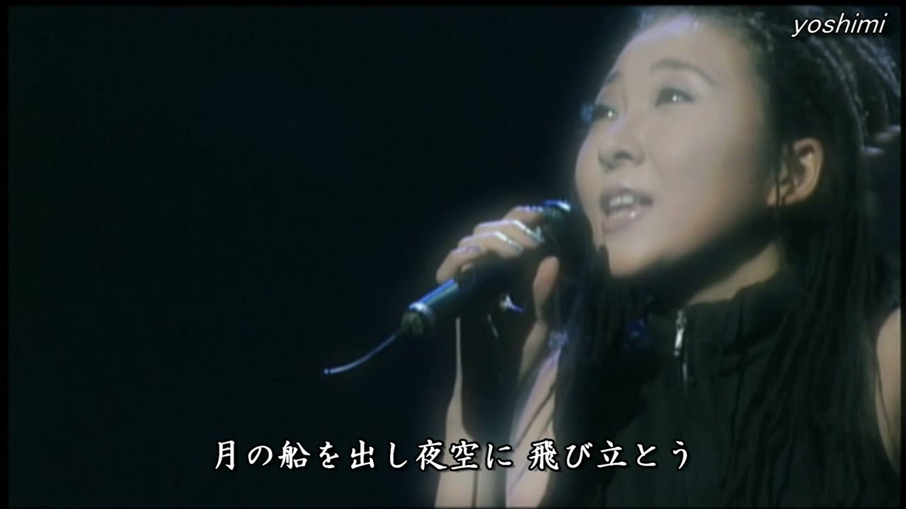 MISIA - 時をとめて - LIVE2001 - YouTube
