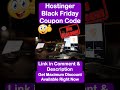 Hostinger Black Friday Coupon Code – Extra Savings Automatically Applied