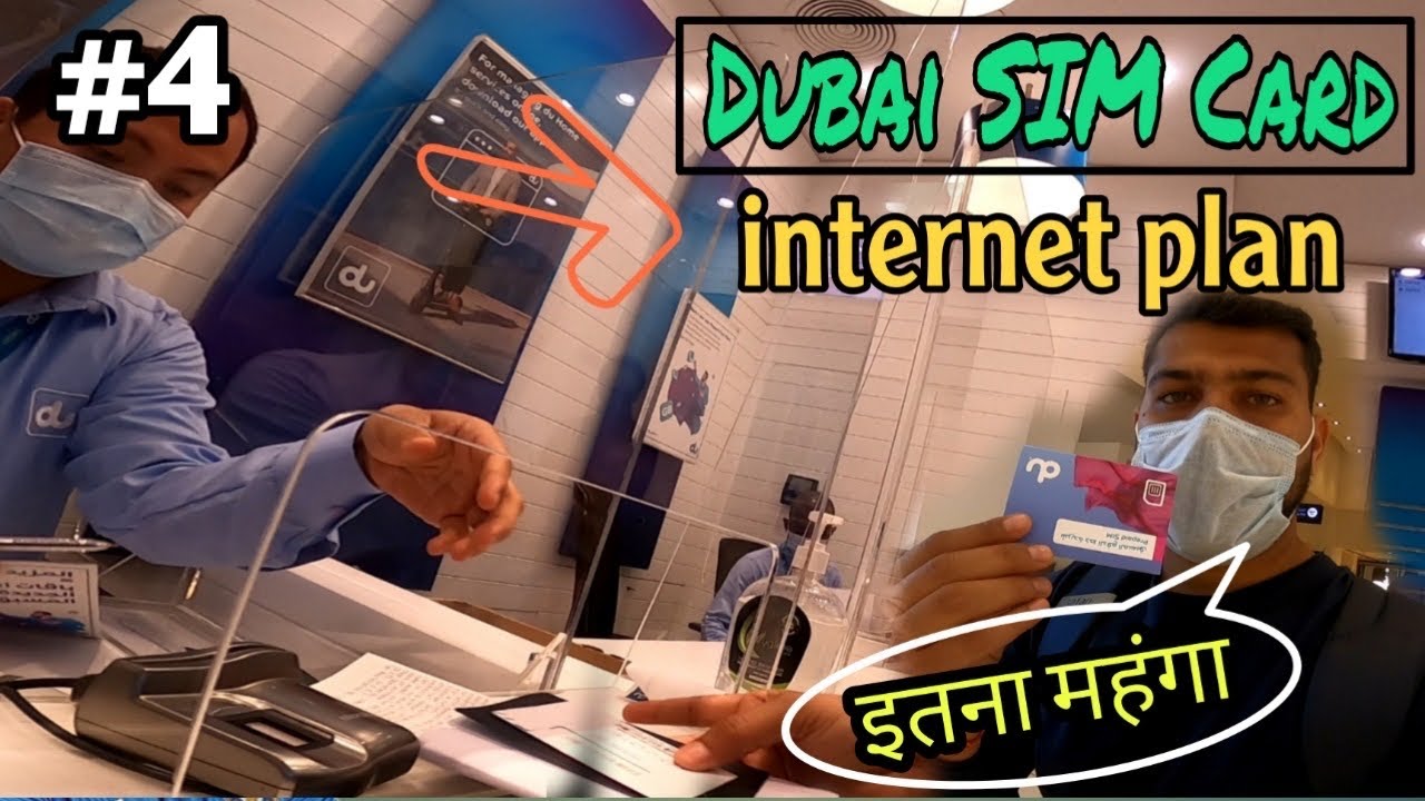 how to get sim card, data plan in dubai dubai main etna mhnga