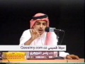 ياسر التويجري قصيدة سوريا امسية بريدة عام 2005م