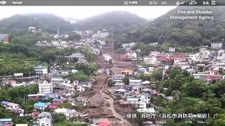 Drone footage shows search for missing in Japan landslide